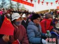 西藏民众爆料视频大全